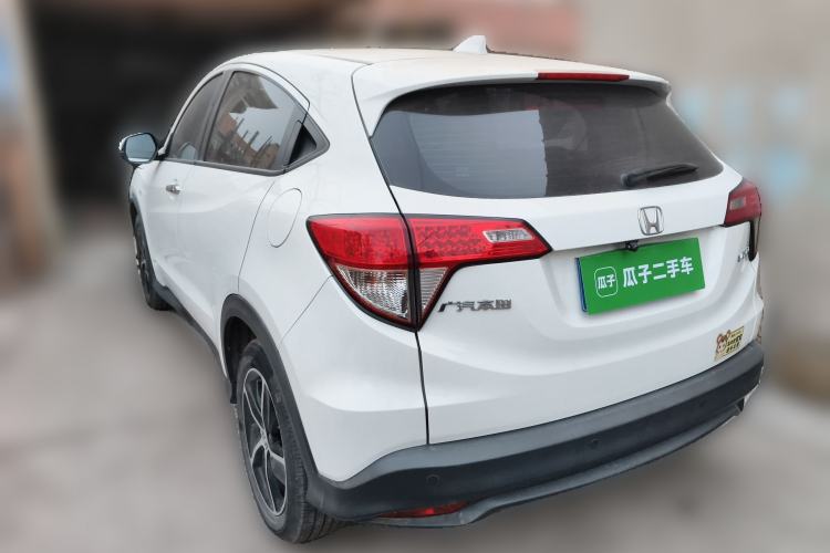 Used Honda Vezel 2020 1.5L CVT Pioneer Edition
