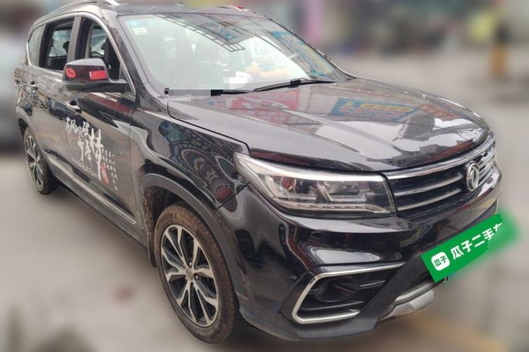 Used FORTHING Joyear X5 2017 Jingxiang Series 1.5T Manual Luxury Model
