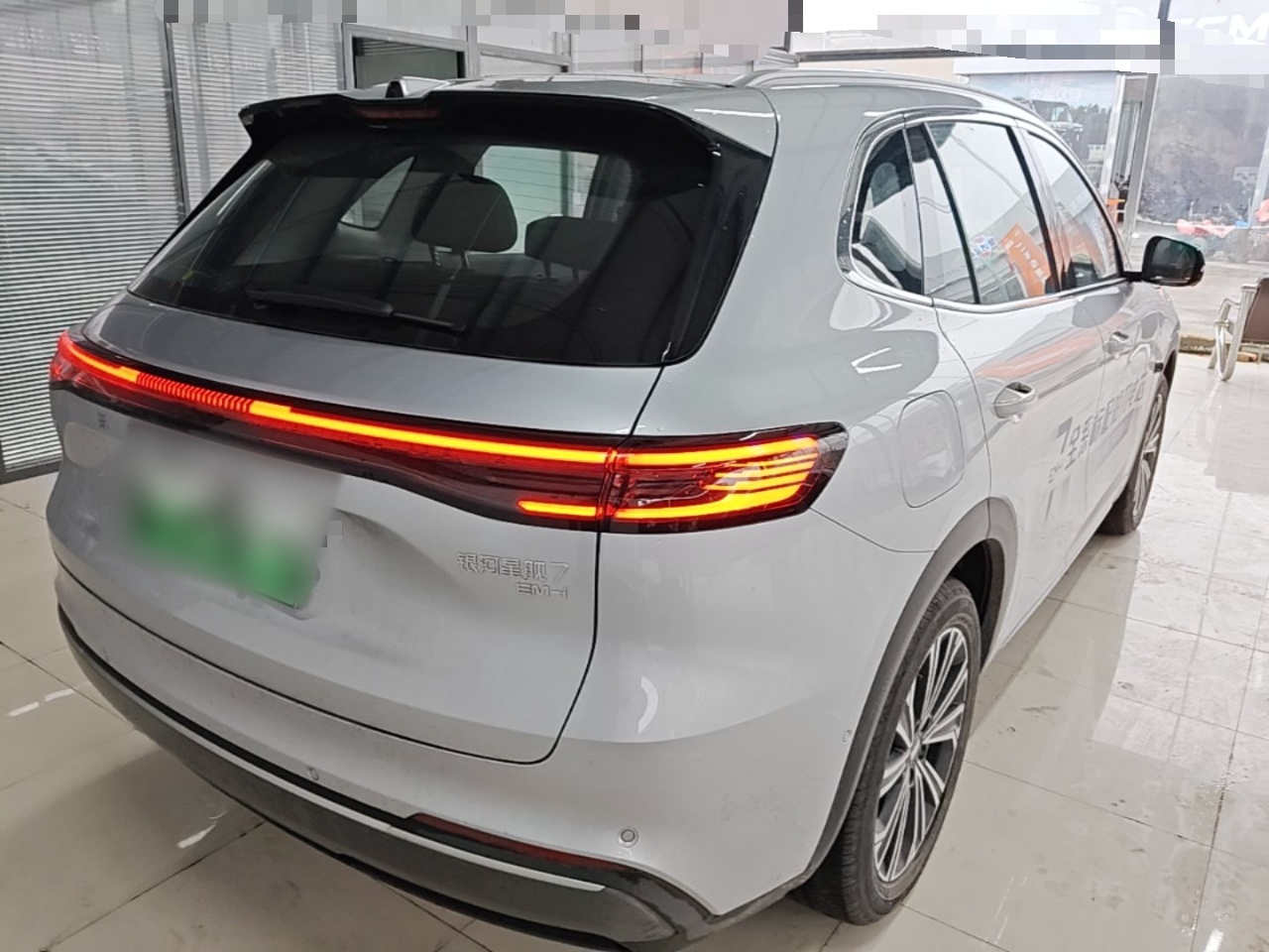 Geely Galaxy Xingjian 7 EM-i 2026 Model 135km Starship Version — снимка 6