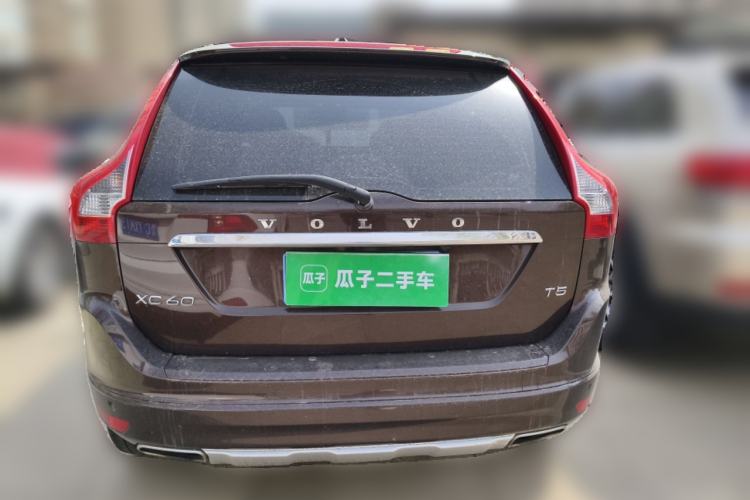 Used Volvo XC60 2017 T5 AWD Smart Range Edition
