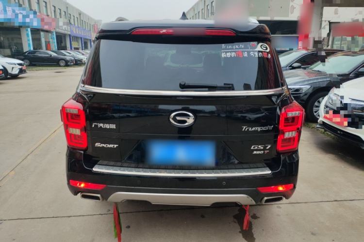Used GAC Trumpchi GS7 2019 390T Two-Wheel Drive Luxury Smart Connectivity Version
