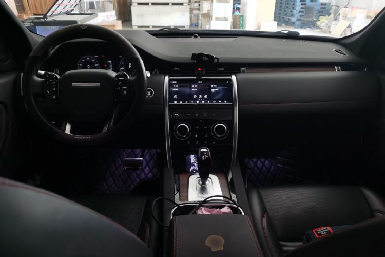 Used Land Rover Discovery Sport 2020 249 PS R-Dynamic Performance Tech Edition 7 Seats Center Console