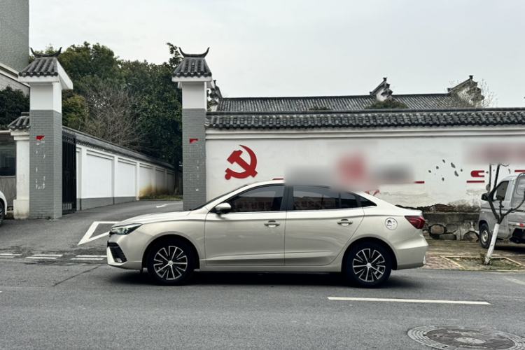 Used Roewe i5 2021 1.5L CVT Diamond Edition
