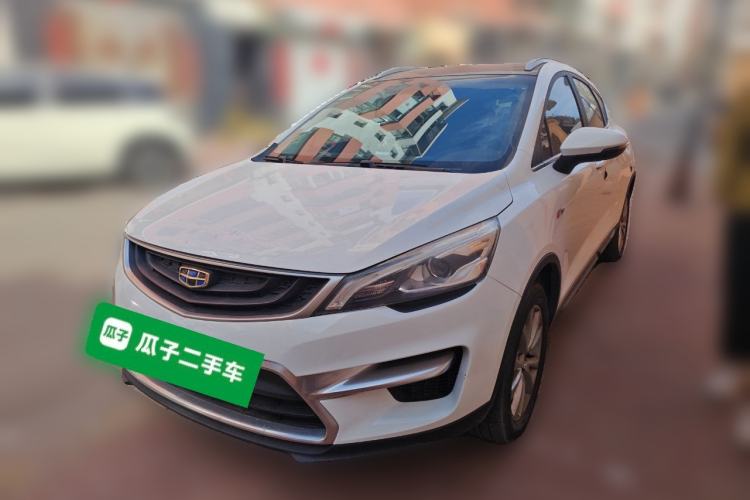 Used Geely Auto Emgrand GS 2018 Sport Edition 1.4T Automatic LingShang Model