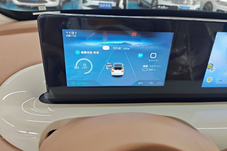 Used Wuling Bingo 2025 333 km Enjoyment Version