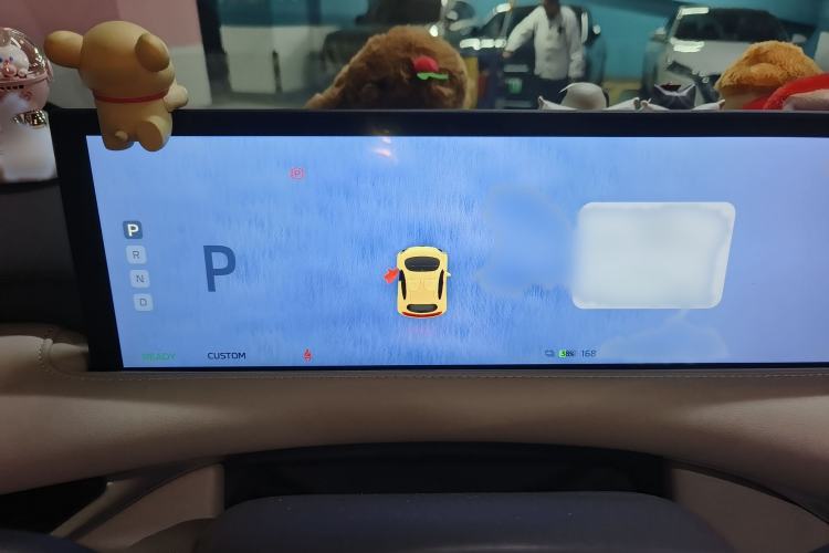 Used IM LS6 2023 Max Standard Edition Instrument Cluster