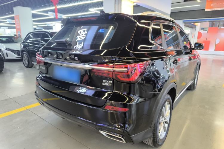 Used Roewe RX5 2023 PLUS 330TGI Automatic Trendsetting Smart Edition
