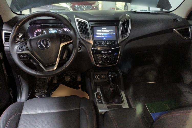 Used CHANGAN CS75 2016 1.5T Manual FENGSHANG Model Center Console