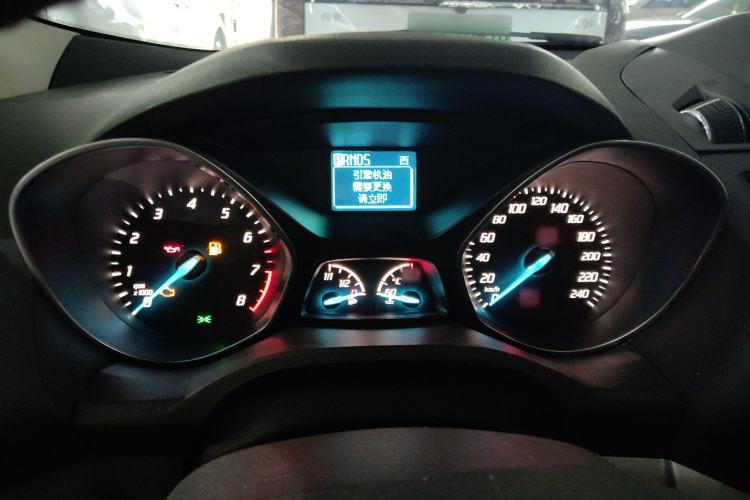 Used Ford Kuga 2015 1.5L GTDi Two-Wheel Drive Fashion Edition