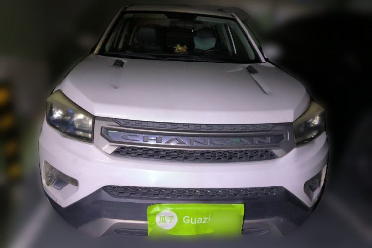 Used CHANGAN CS75 2014 1.8T Automatic Elite Version China V Standard