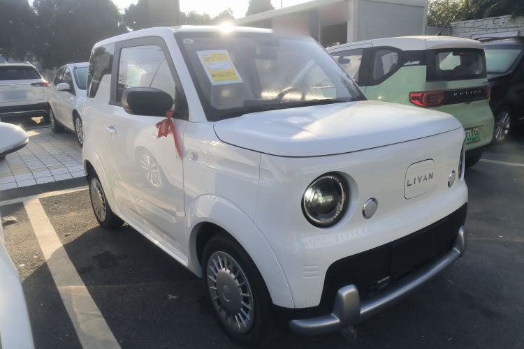 Used Livan Blue Balloon 2025 Model Dynamic Version