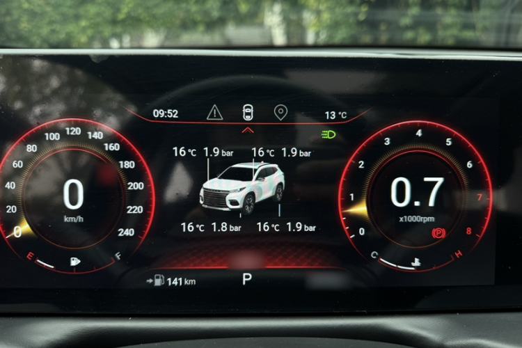 Used EXEED TX 2021 Super All-Wheel Drive Version 1.6T Four-Wheel Drive Super Power No. 2
