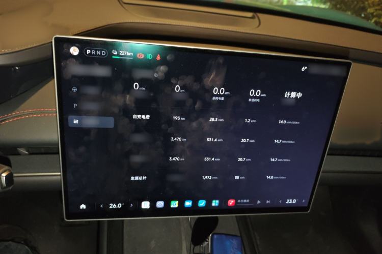 Used Xiaomi Auto SU7 2024 Rear-Drive Ultra-Long Range Advanced Pro-Level Intelligent Driving Version