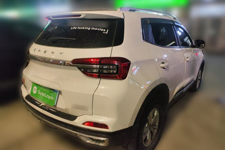 Used Chery Tiggo 5x 2020 1.5L Manual Urban Edition
