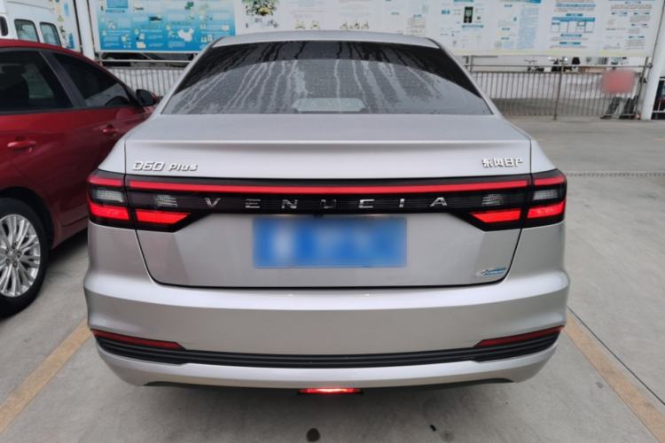 Used Venucia D60 2023 PLUS 1.6L XL CVT Yue Ling Edition
