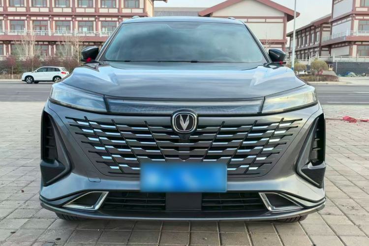 Used CHANGAN CS75 PLUS 2023 3rd Generation 1.5T Automatic Prestige Model Exterior 1