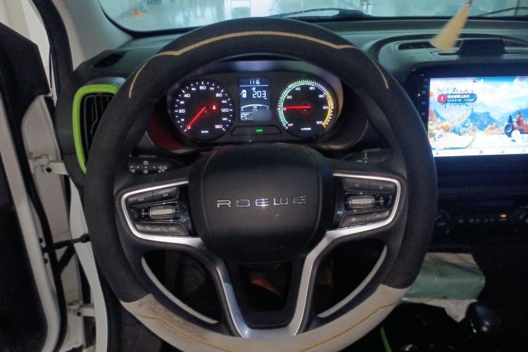 Used Roewe Clever 2021 302km All-Round Version
