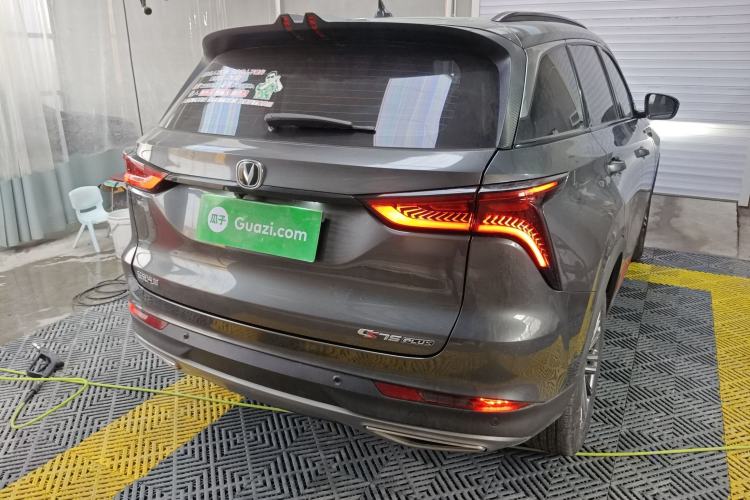 Used Changan CS75 PLUS 2022 1.5T Automatic Prestige Model
