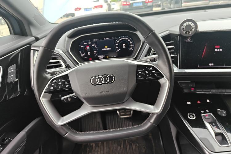 Used Audi Q4 e-tron 2023 50 e-tron quattro Visionary Edition
