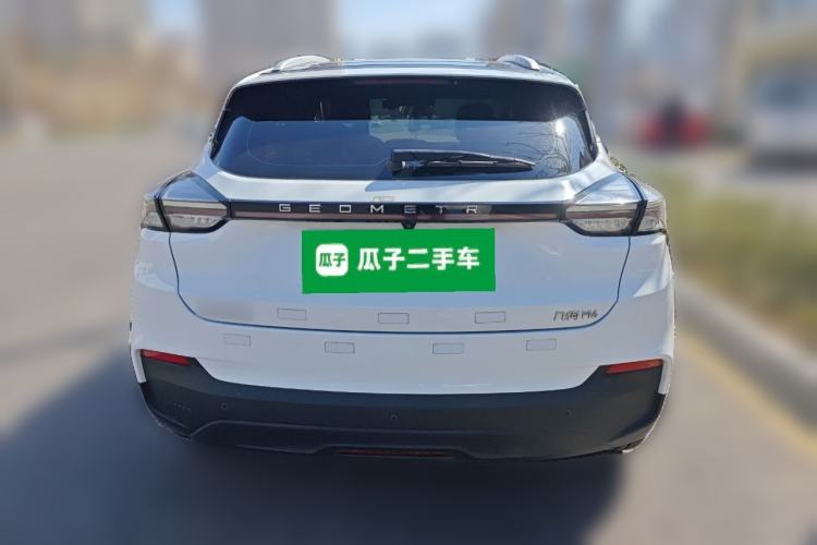 Used Geometry M6 2022 450 New Enjoyment Version