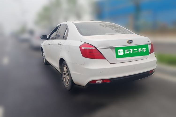 Used Geely Auto Emgrand 2017 Sedan Million Edition 1.5L Manual Luxury Model Rear Left 45 Deg