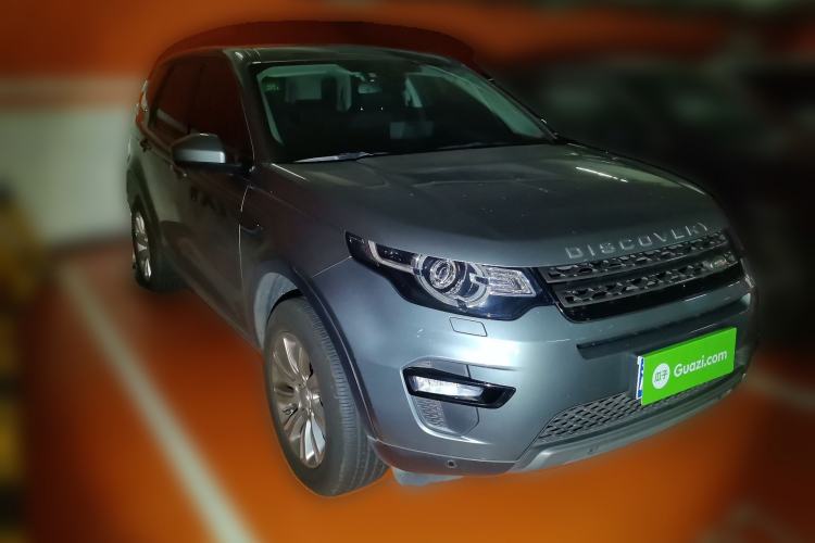 Used Land Rover Discovery Sport 2016 2.0T SE
