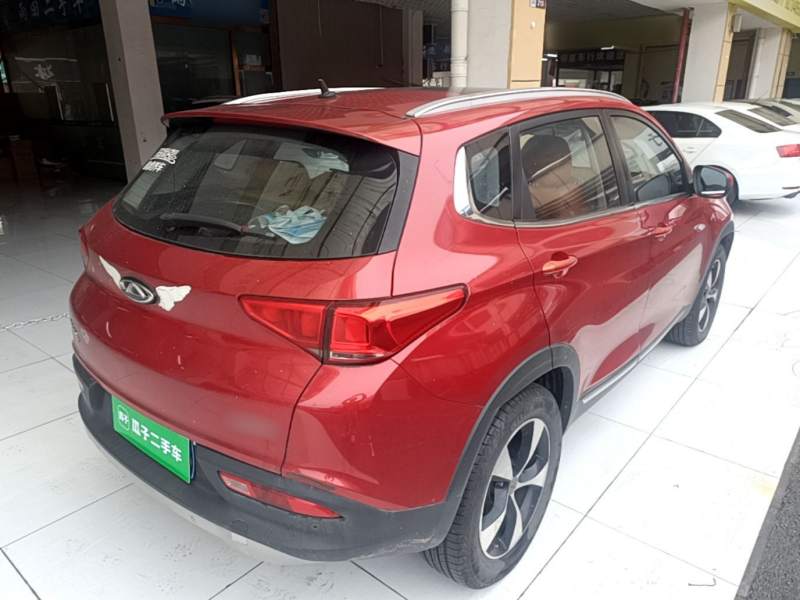 Used Chery Tiggo 7 2016 2.0L CVT YAOZHEN Edition — 6
