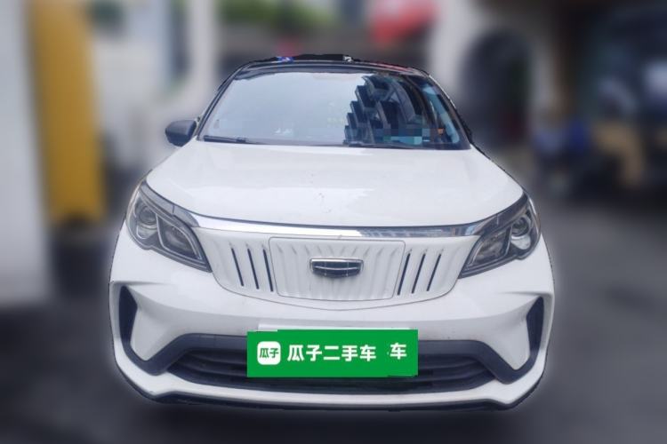 Used Geometry EX3 Kung Fu Cow 2021 Tough Bull Cow Front