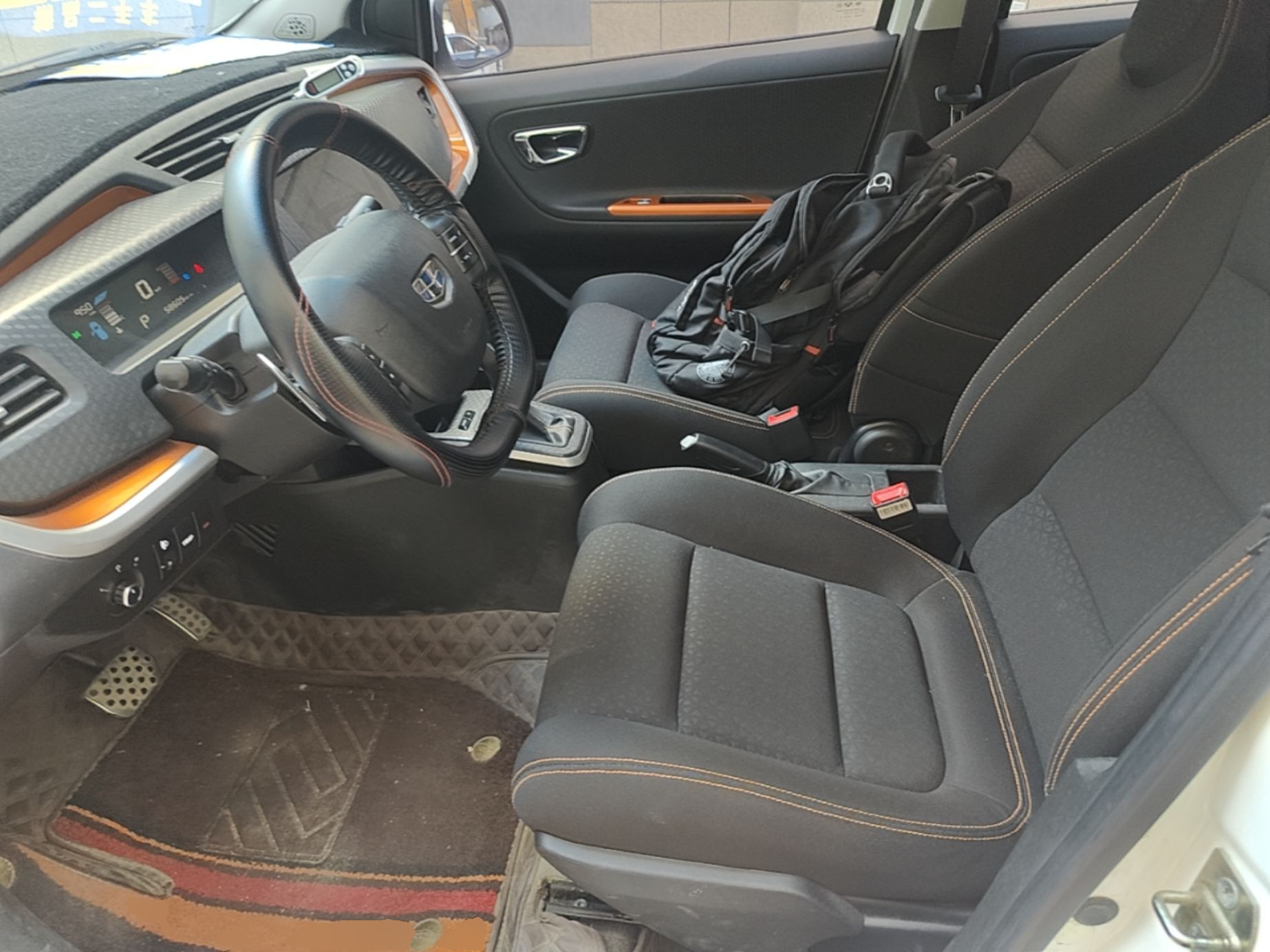 Avant de la voiture