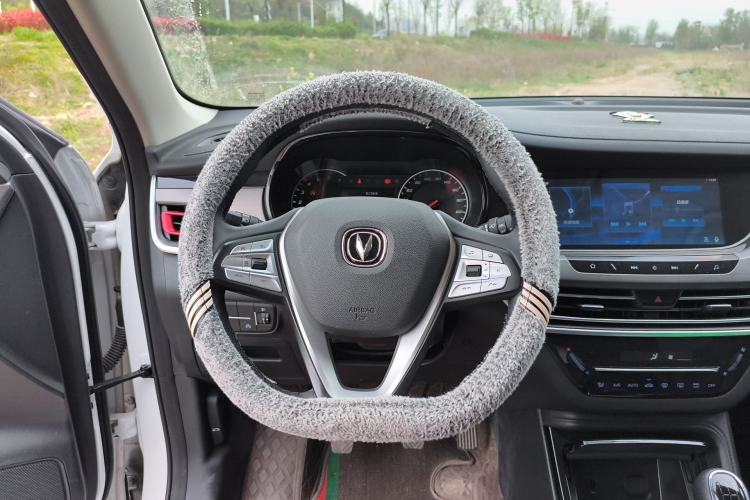 Used CHANGAN CS35PLUS 2022 1.6L Manual Luxury Edition Steering Wheel