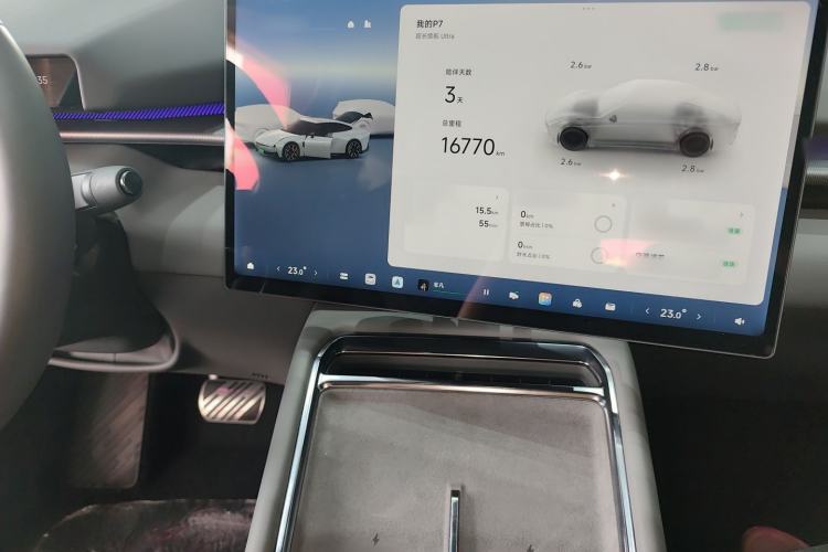 Used XPeng P7 2025 Model—820 Ultra Long Range Ultra
