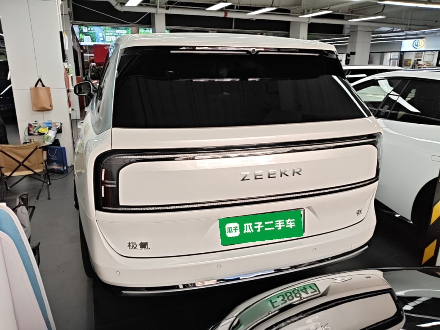 Zeekr 9X 2025 Ultra Edition — снимка 5