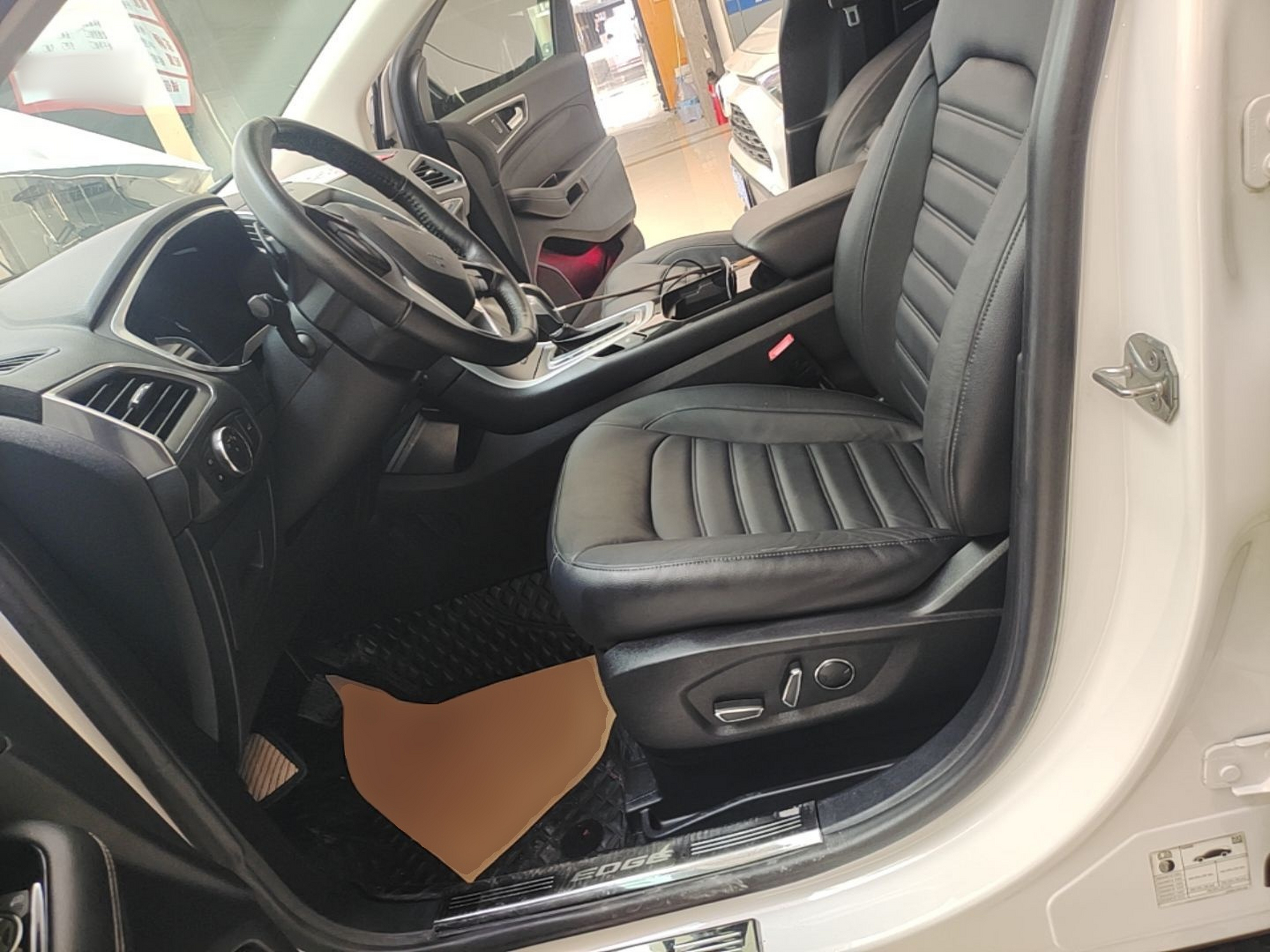 Avant de la voiture