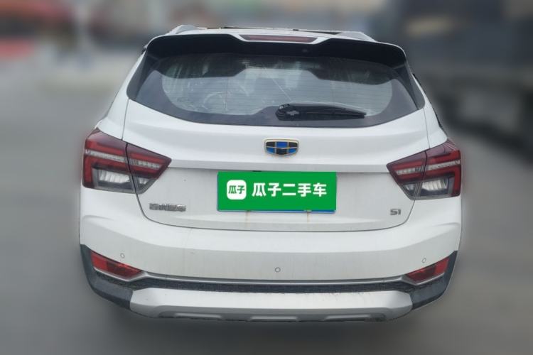 Used Geely Auto Vision S1 2018 1.5L Manual Fong Chi Model