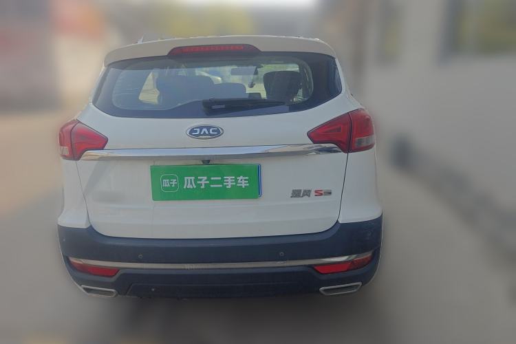 Used JAC Group Refine S3 2017 1.6L Manual Luxury Smart Model Rear