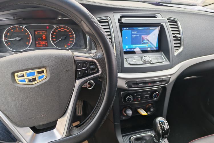 Used Geely Auto Vision 2017 1.5L Manual Happiness Edition