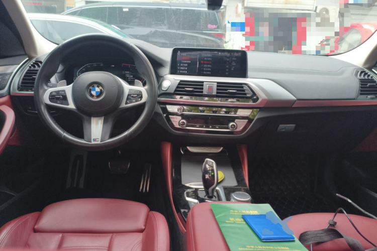 Used BMW X4 2021 xDrive 25i M Sport Package Center Console