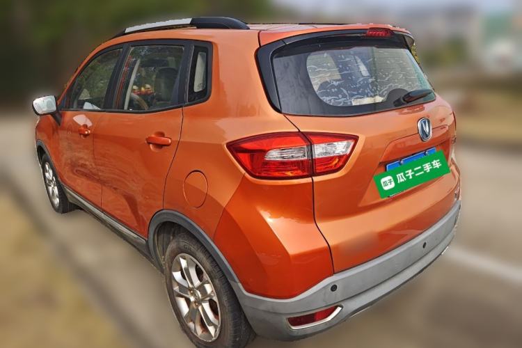 Used Changan CS15 2016 1.5L Manual Luxury Edition
