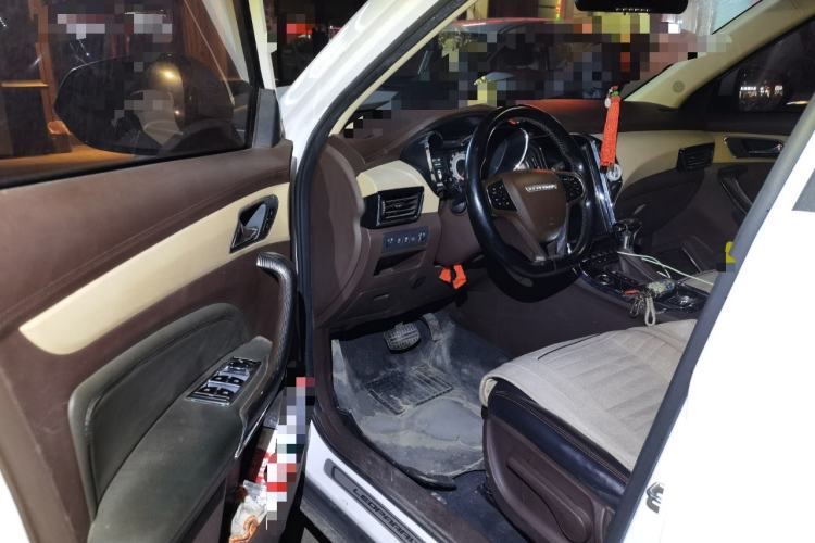 Used Leopaard CS9 2017 1.5L CVT Fashion Edition
