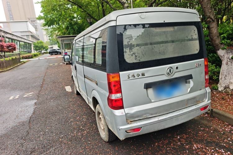 Used Dongfeng Xiaokang C36 2019 1.5L Base Version II China VI DK15 Rear Left 45 Deg