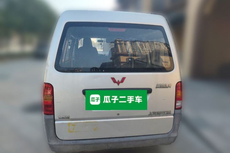 Used Wuling Zhiguang 2015 1.2L Practical LS-I Model