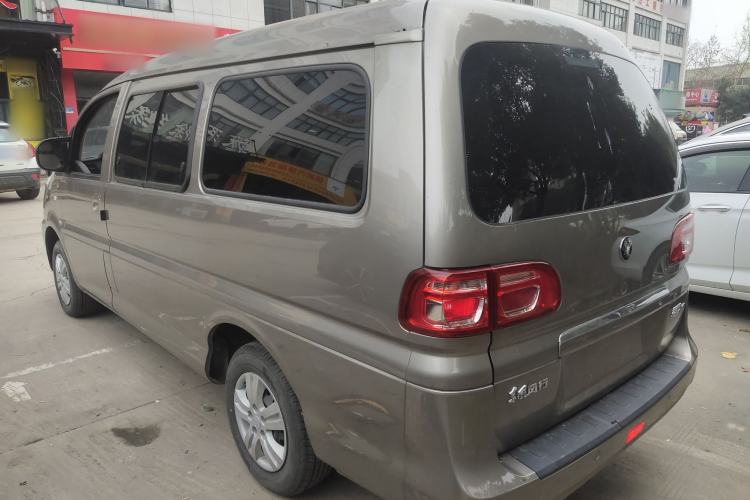 Used FORTHING Lingzhi 2023 M5L 1.6L Base Model 7 Seats