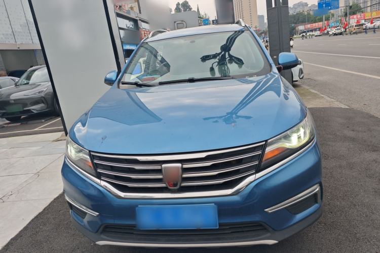 Used Roewe RX5 2016 20T Two-Wheel Drive Automatic Flagship Edition
