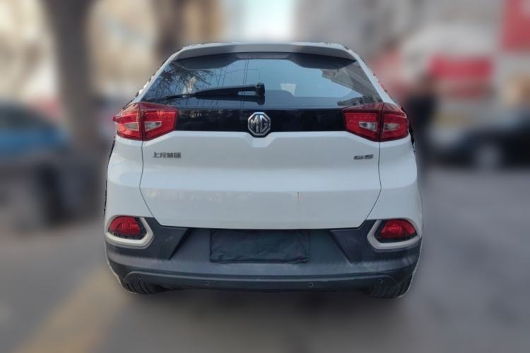 Used MG GS 2015 1.5TGI TST Luxury Edition
