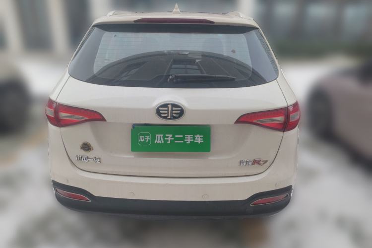 Used FAW Senya R7 2017 1.6L Manual Comfort Model
