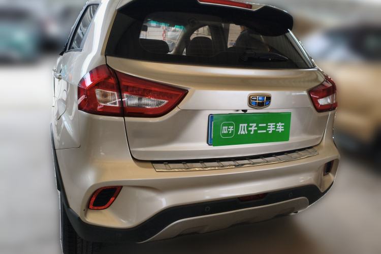 Used Geely Auto Vision X3 2017 1.5L Automatic Elite Model
