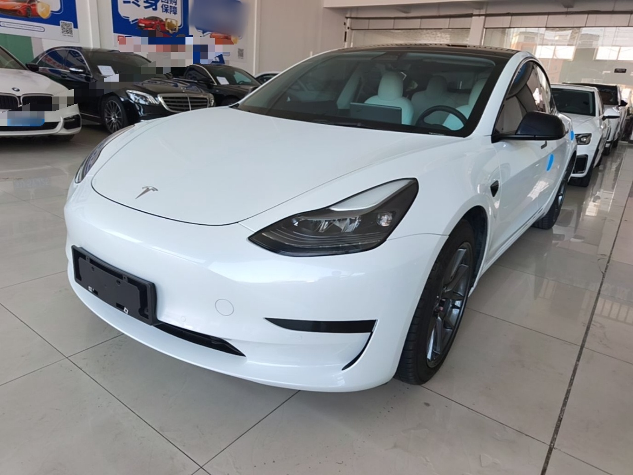 Under Front Bumper