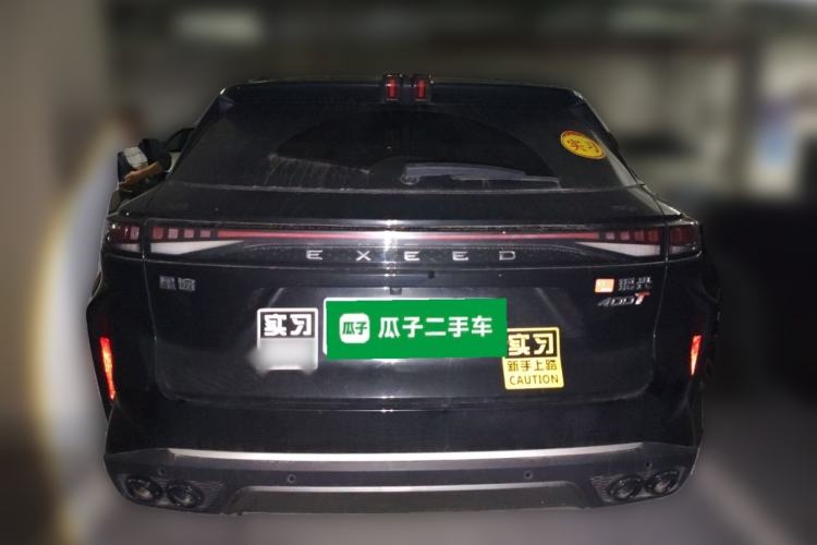 Used EXEED Stellar 2023 400T Two-Wheel Drive Luxury Edition