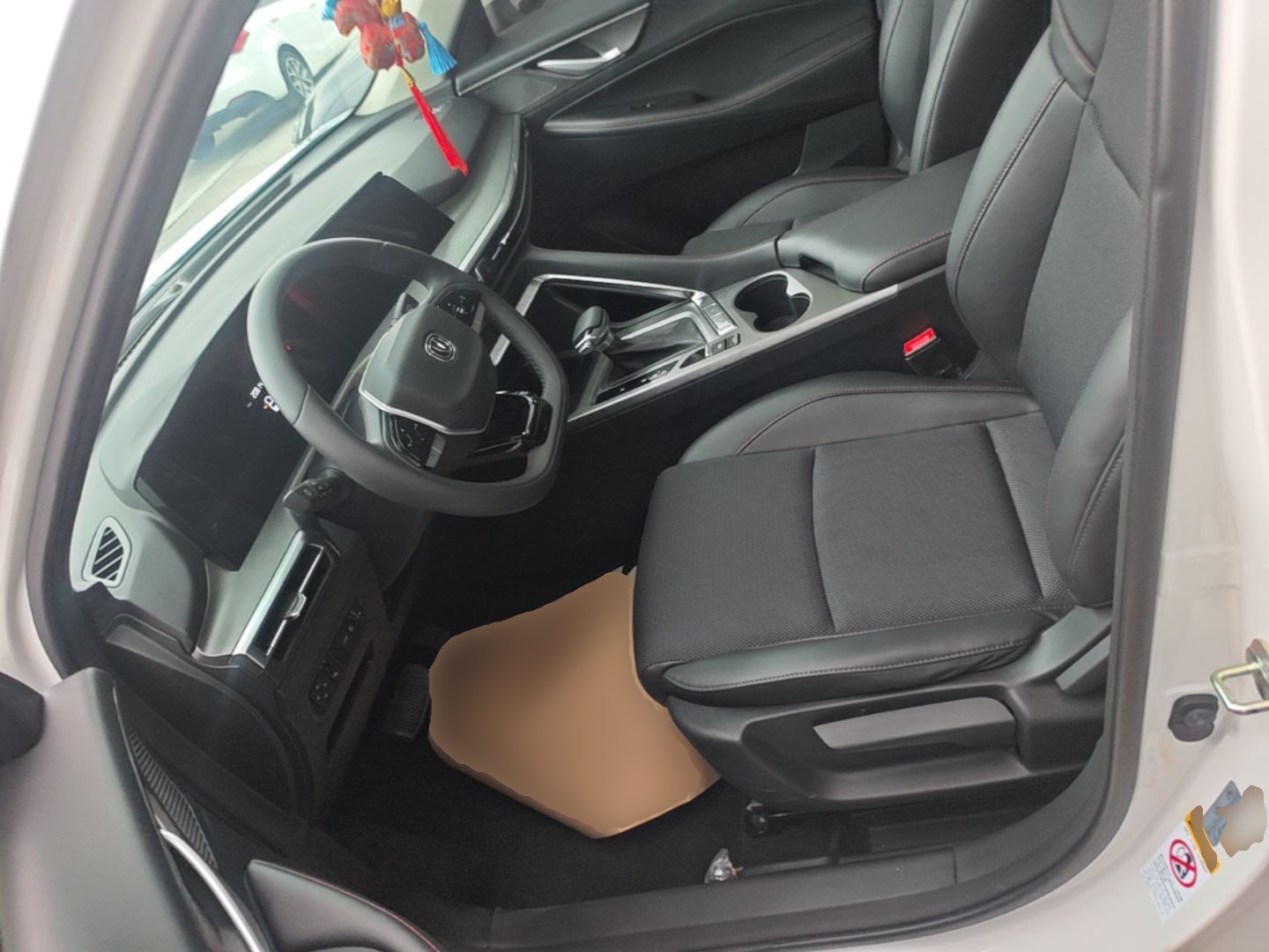 Avant de la voiture