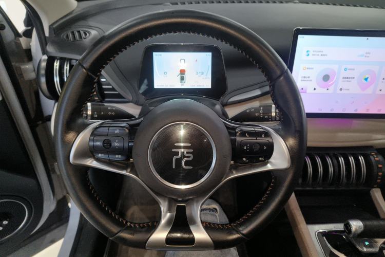 Used BYD Yuan PLUS 2023 Champion Edition 510KM Leading Model
